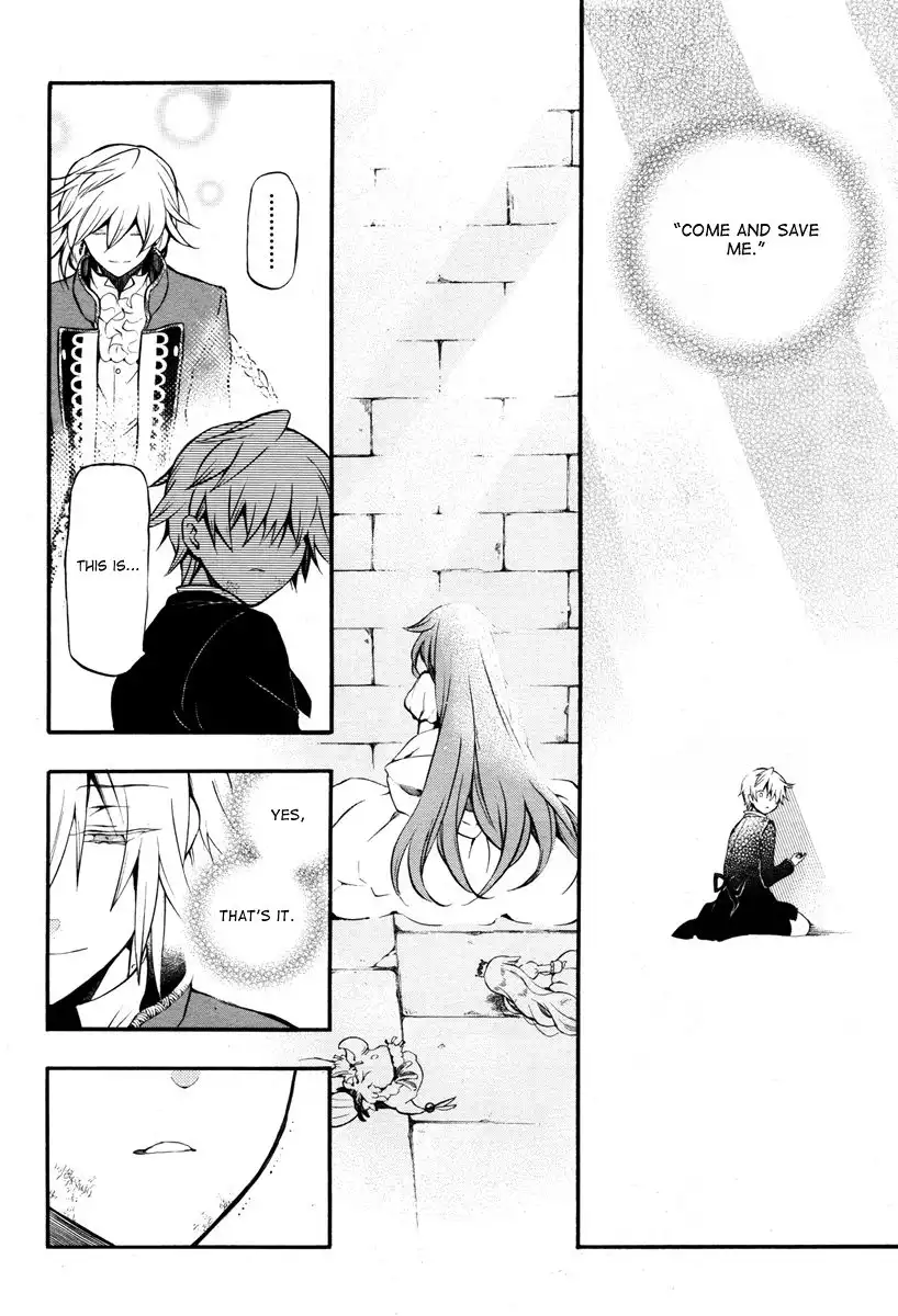 Pandora Hearts Chapter 70 45